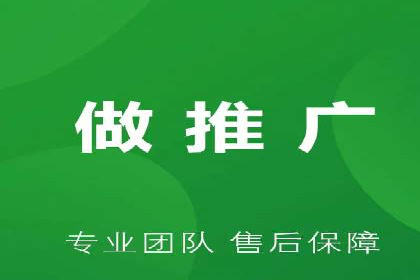 案例解析：信息流广告投放策略调整技巧