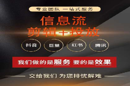 如何在今日头条信息流中脱颖而出？——看这些成功案例的秘诀