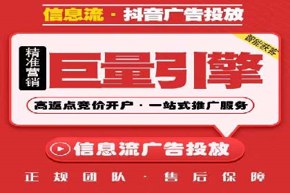 电影宣传的SEM推广策略：成功案例分享